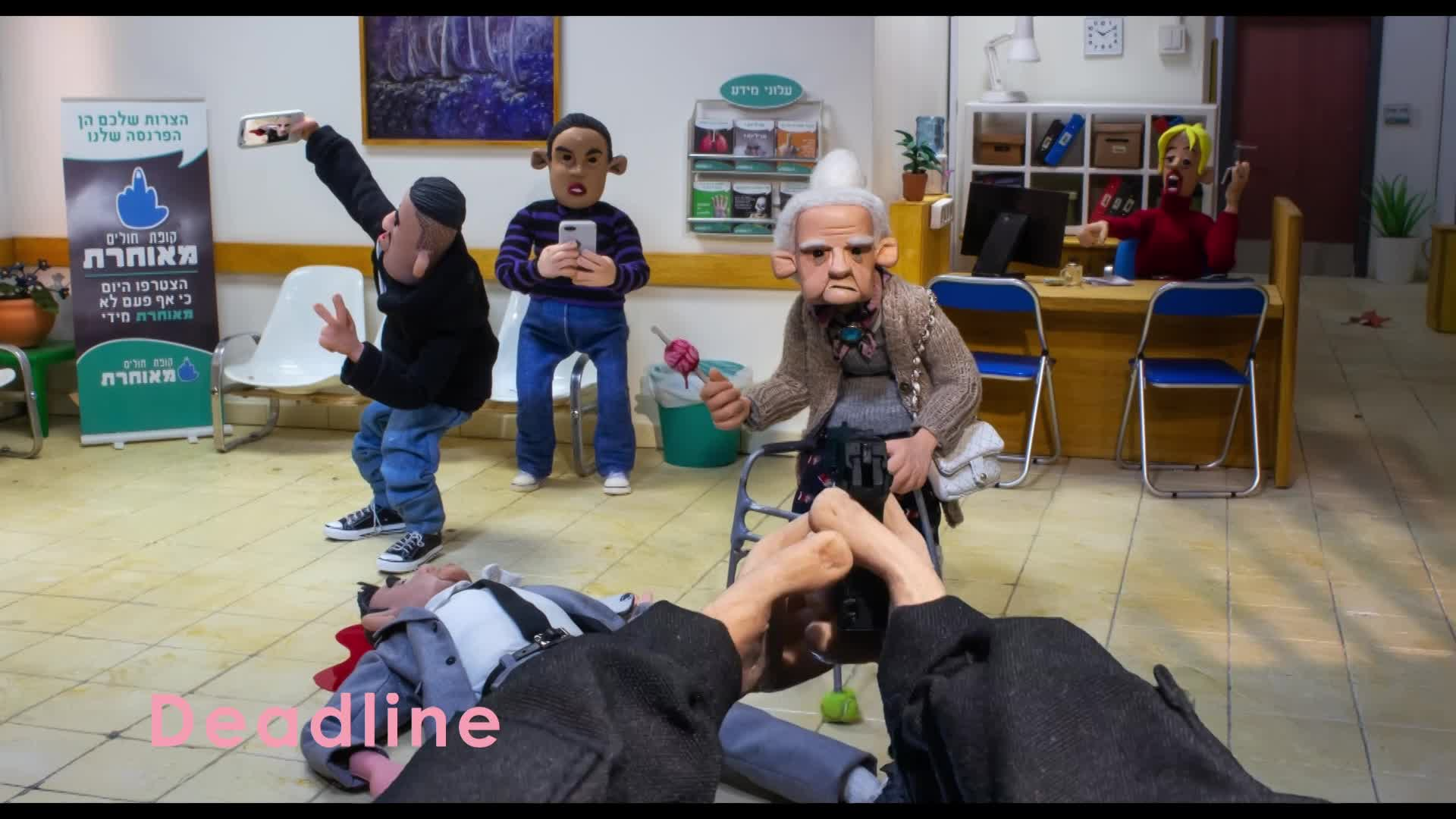 Thumbnail image for HB TRL SAT 9 PM Dark and Twisty